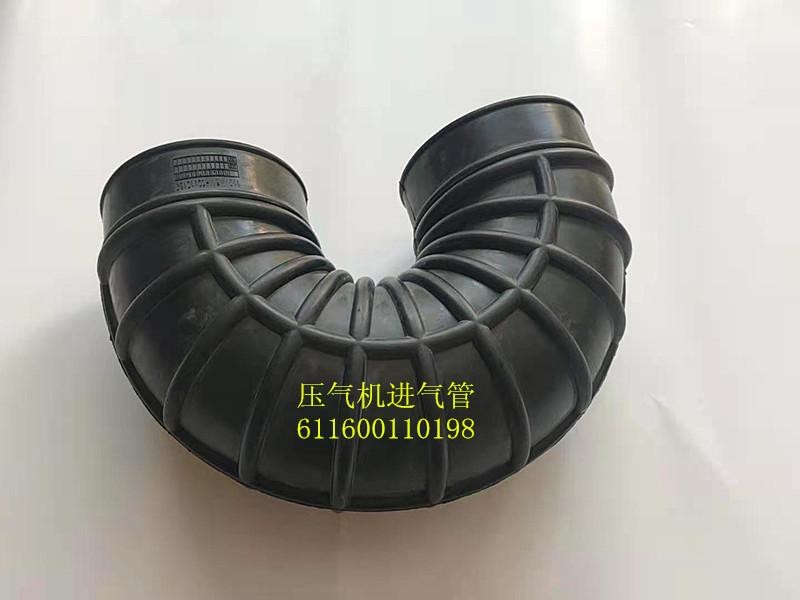 泡波　一升瓶 612600030068 活塞同612600030034 潍柴WP10 612600030068 Piston