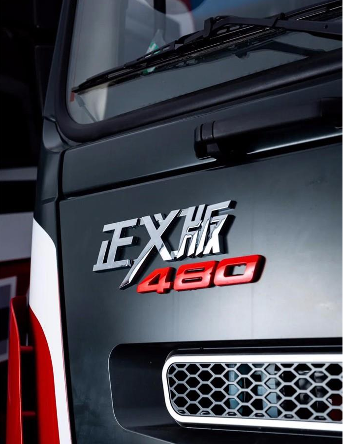 微信截图_20210624161214