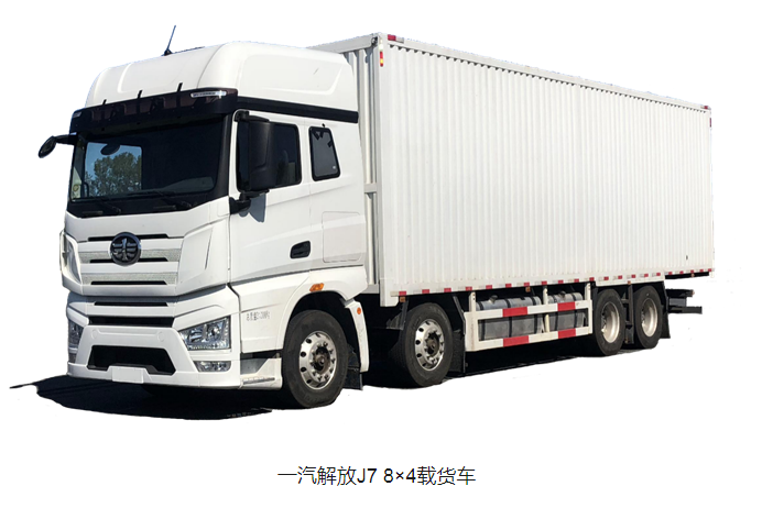 微信截图_20210624161919