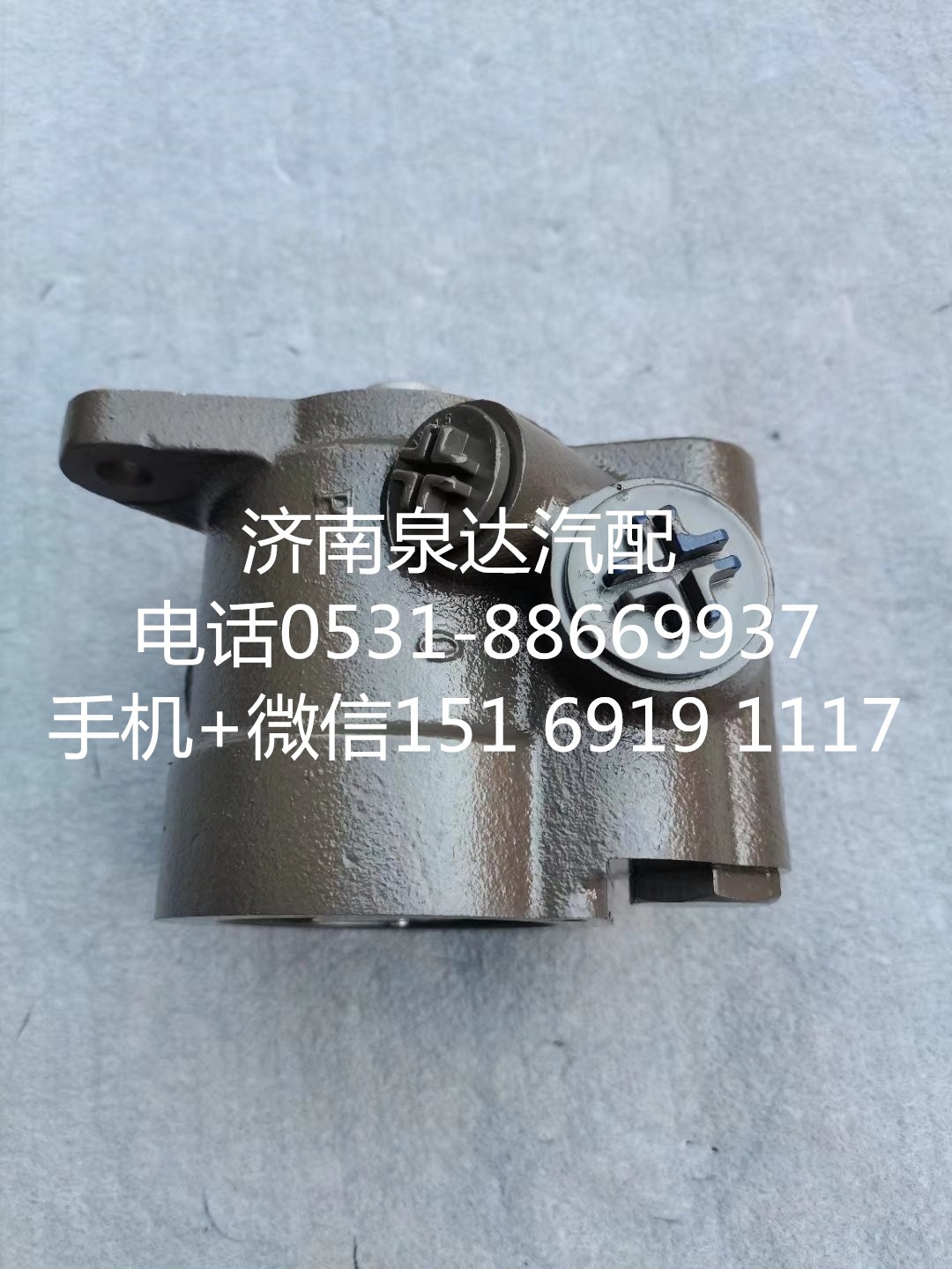 L38DB-3407100,转向助力泵,济南泉达汽配有限公司