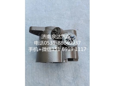 L38DB-3407100,转向助力泵,济南泉达汽配有限公司