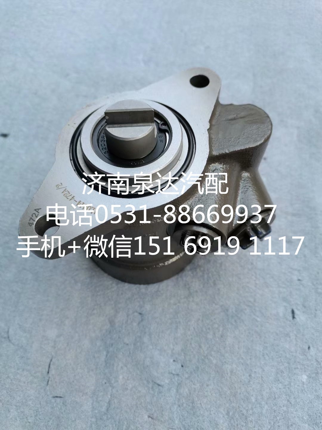 L38DB-3407100,转向助力泵,济南泉达汽配有限公司
