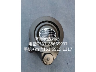 L38DB-3407100,转向助力泵,济南泉达汽配有限公司