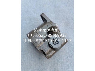 L38DB-3407100,转向助力泵,济南泉达汽配有限公司