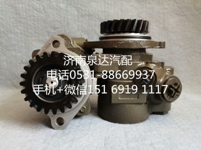 ZYB-1420L/73,转向助力泵,济南泉达汽配有限公司