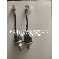 行車制動燈開
