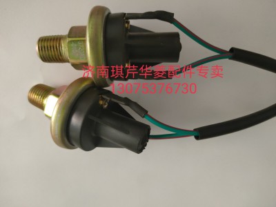 行车制动灯开关