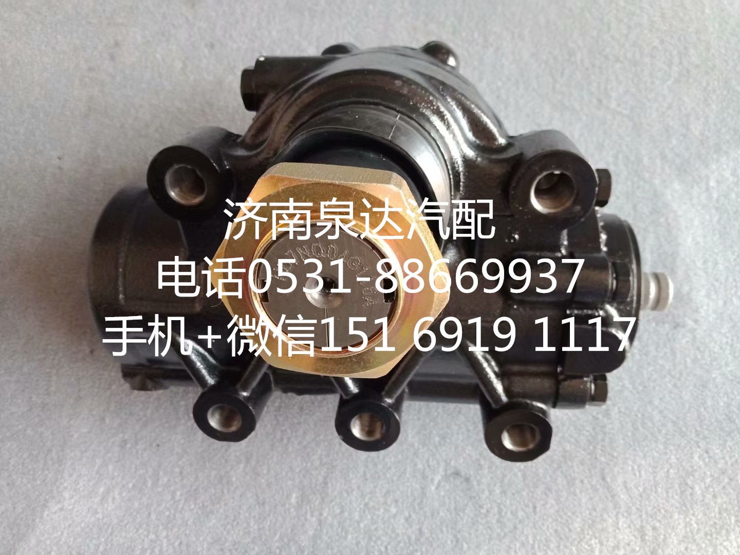 100340100002,方向机总成,济南泉达汽配有限公司