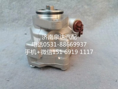 3406-850019,转向助力泵,济南泉达汽配有限公司