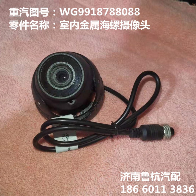 螺鈿 古鏡模様 喫煙具 蓋物(A618) 楽天市場】家研販売 KAKEN 網戸専用 取替戸車 (アルミサッシ用