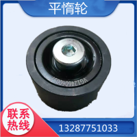 潍柴重汽发动机平惰轮VG1246060057