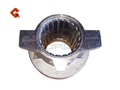 DZ9114160044,Release bearing（EATON）,济南向前汽车配件有限公司