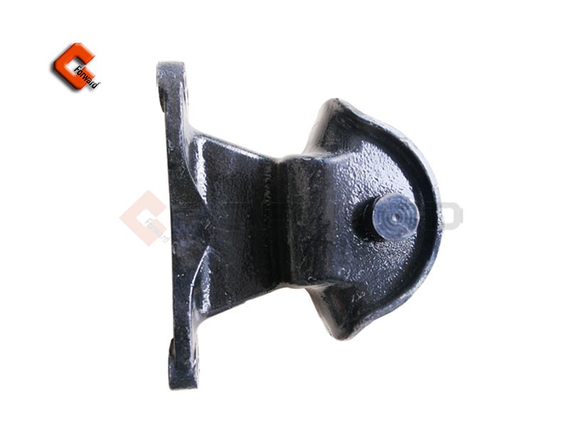 DZ96259830003,Centrally mounted traction assembly,济南向前汽车配件有限公司