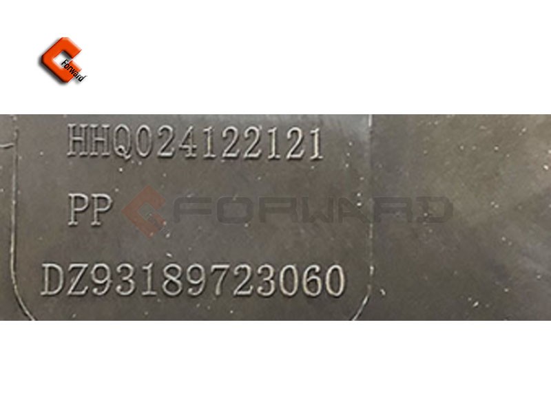 DZ93189723060 右前照灯总成（整体式，电调）/DZ93189723060