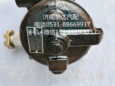 NT110,方向机总成,济南泉达汽配有限公司