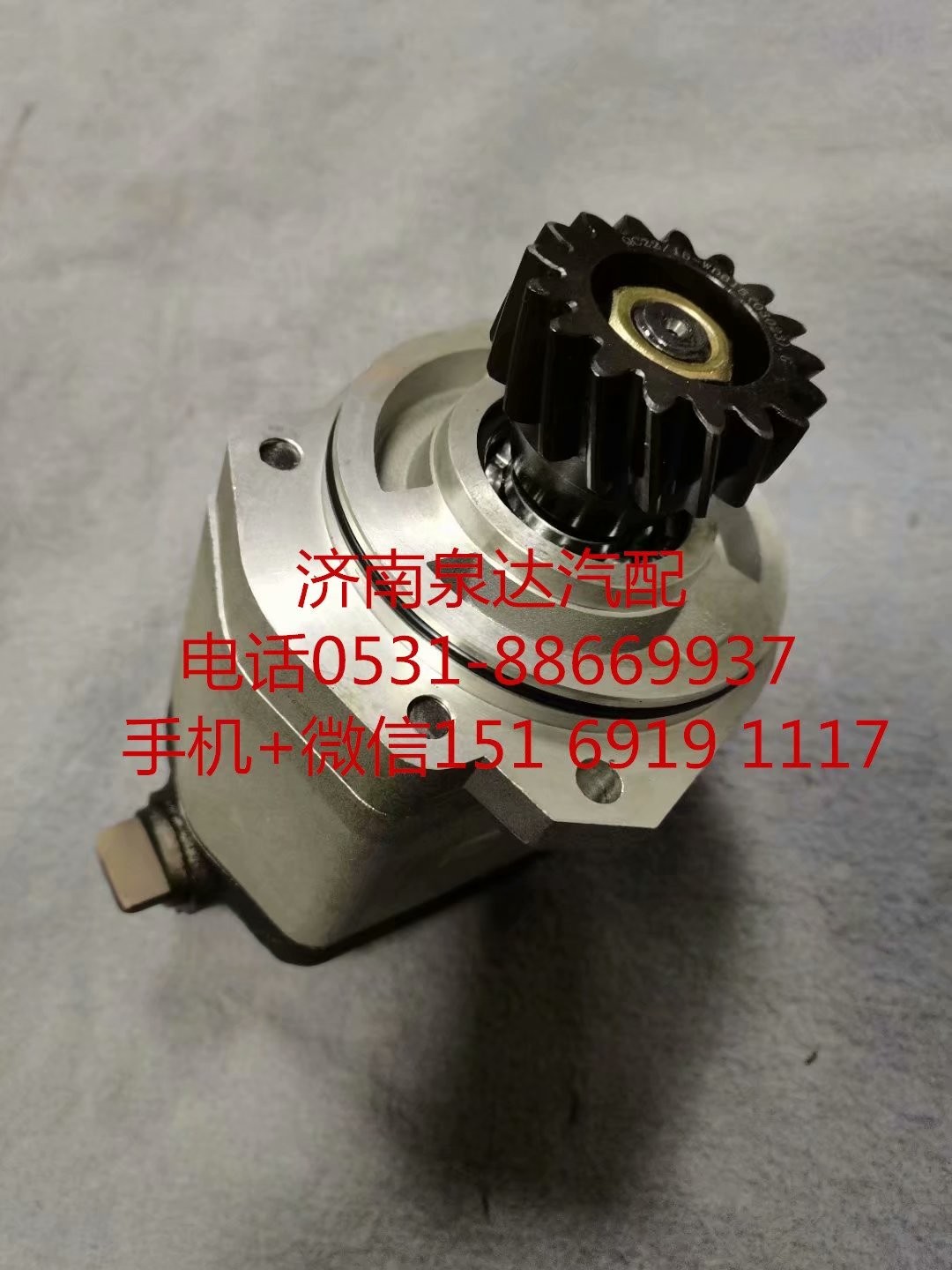 QC25/13-XZ,方向机总成,济南泉达汽配有限公司