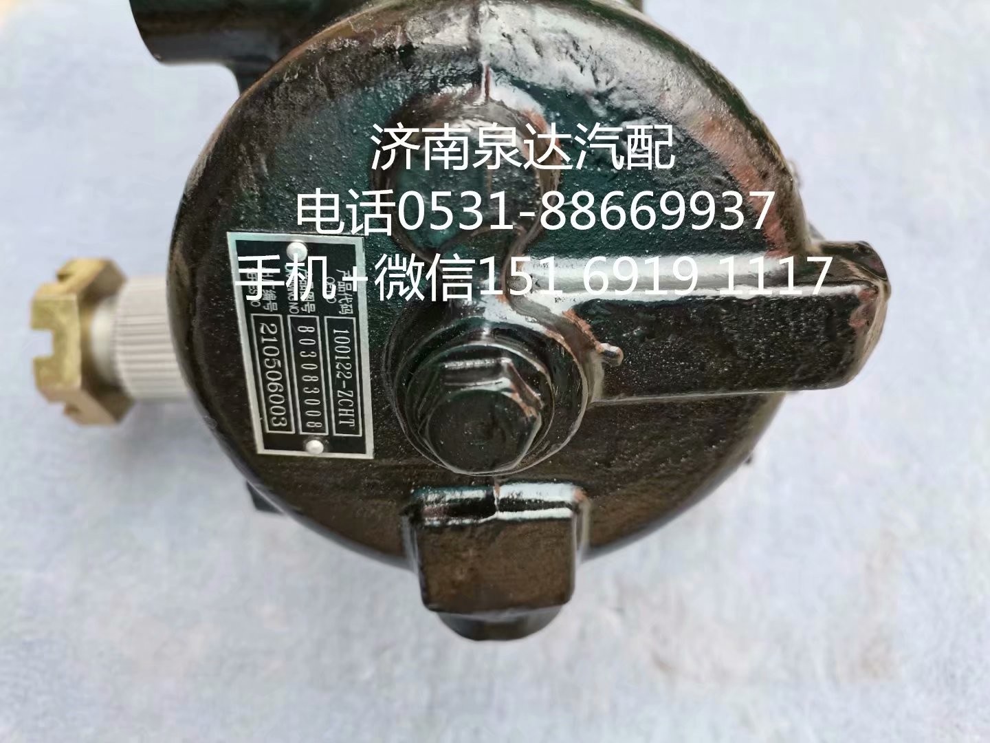 南通环球配套徐工起重机吊车转向器总成 方向机总成NT110/803083008