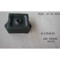 WG168000590095發(fā)動機前支撐