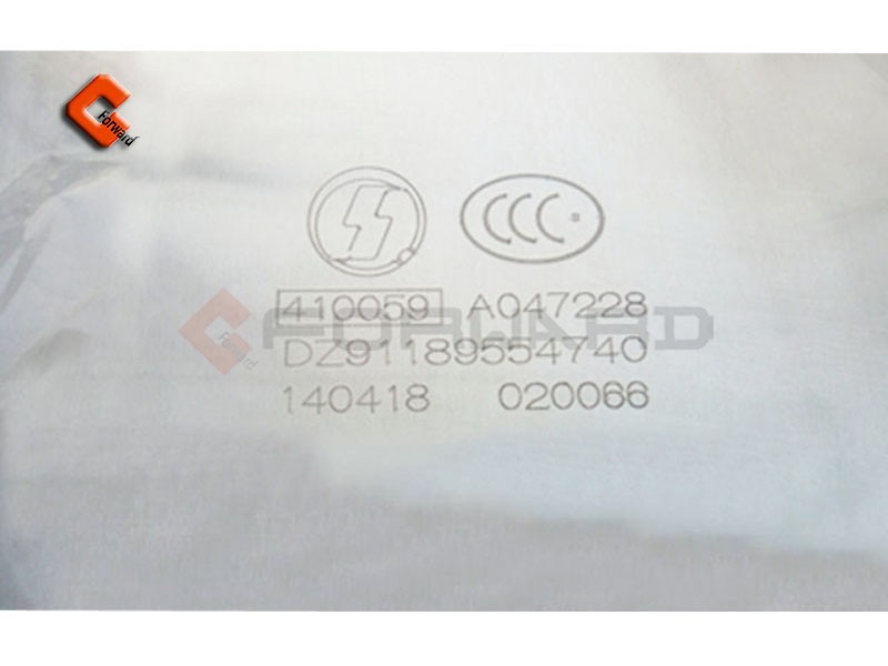 DZ91189554740  铝合金燃油箱 400L/DZ91189554740