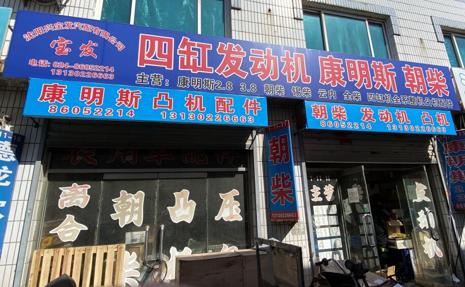 QQ截图20210728102730