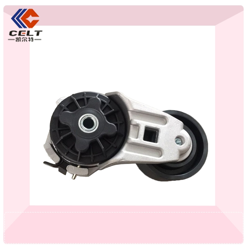 612600061256 自动涨紧轮1