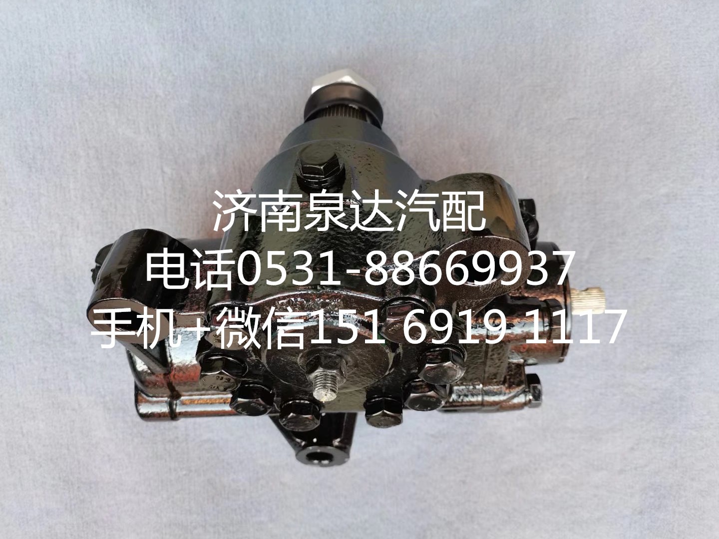 東風(fēng)大力神方向機(jī)總成 轉(zhuǎn)向器轉(zhuǎn)向機(jī)3401010-K1300/3401010-K1300