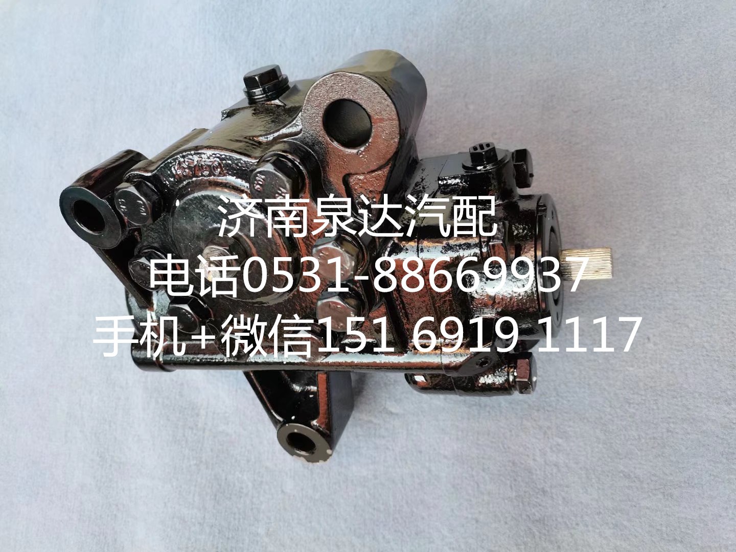 3401010-K1300,方向机总成,济南泉达汽配有限公司