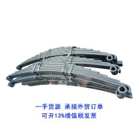 中国重汽  WG9725520072 前钢板总成