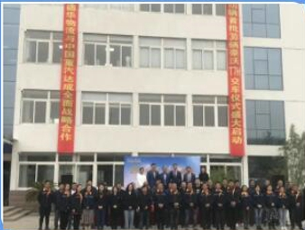 微信截图_20210803165300