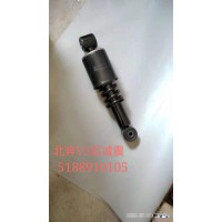 北奔V3后減震 5188910105