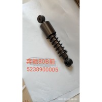 奔馳80B前 5238900005