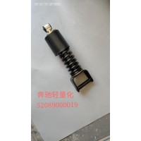 奔馳輕量化 52089000019