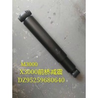 前橋減震 DZ95259680640