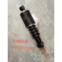 天錦KR前 5001082-C5800