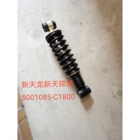 新天龍新天錦前 5001085-C1800