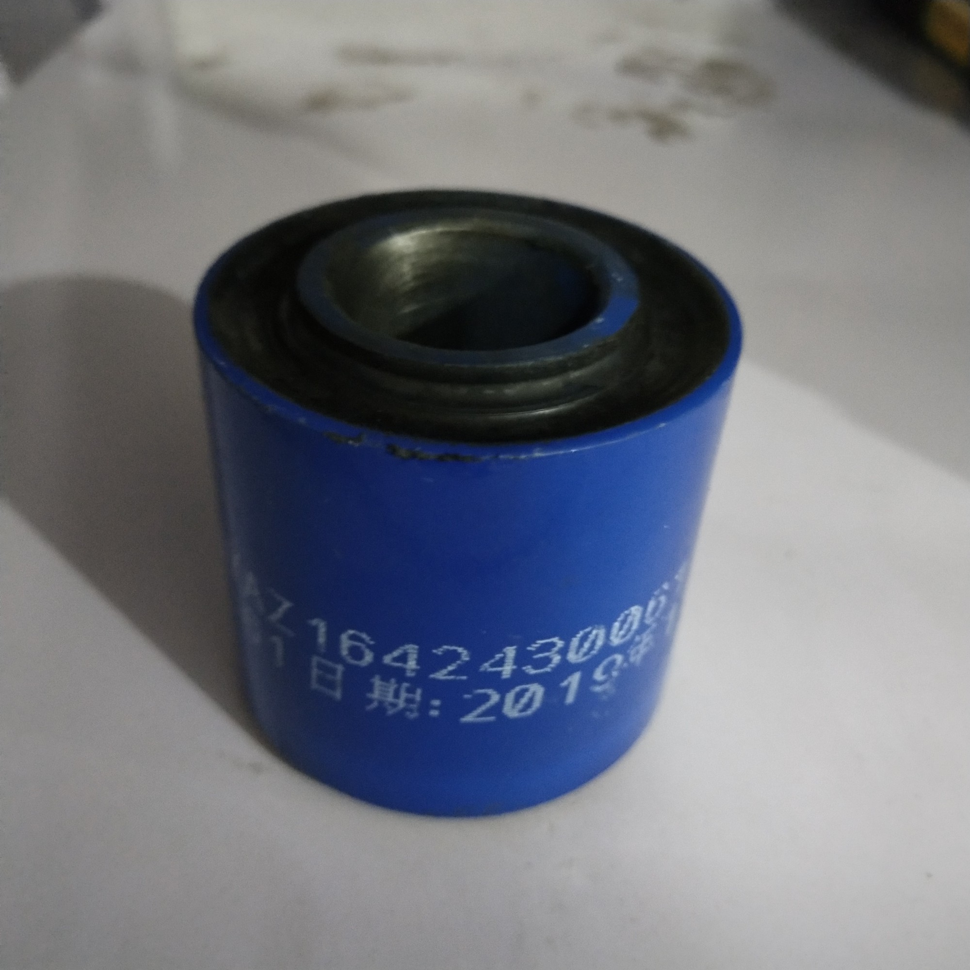 AZ1642430061豪沃摇臂内衬套