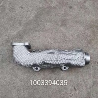1003394035排氣支管
