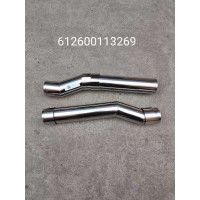 612600113269中冷管總成