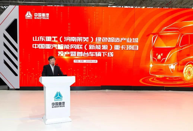 微信截图_20210811153734