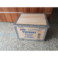 E0200-9000200B四配套