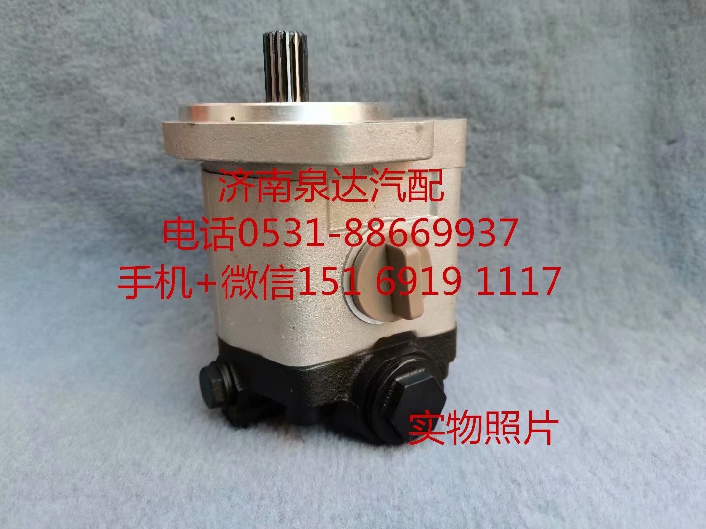 潍柴WP6发动机方向机助力泵齿轮泵QC20/15-WP6J/QC20/15-WP6J