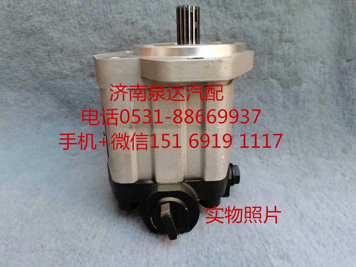 潍柴WP6发动机方向机助力泵齿轮泵QC20/15-WP6J/QC20/15-WP6J