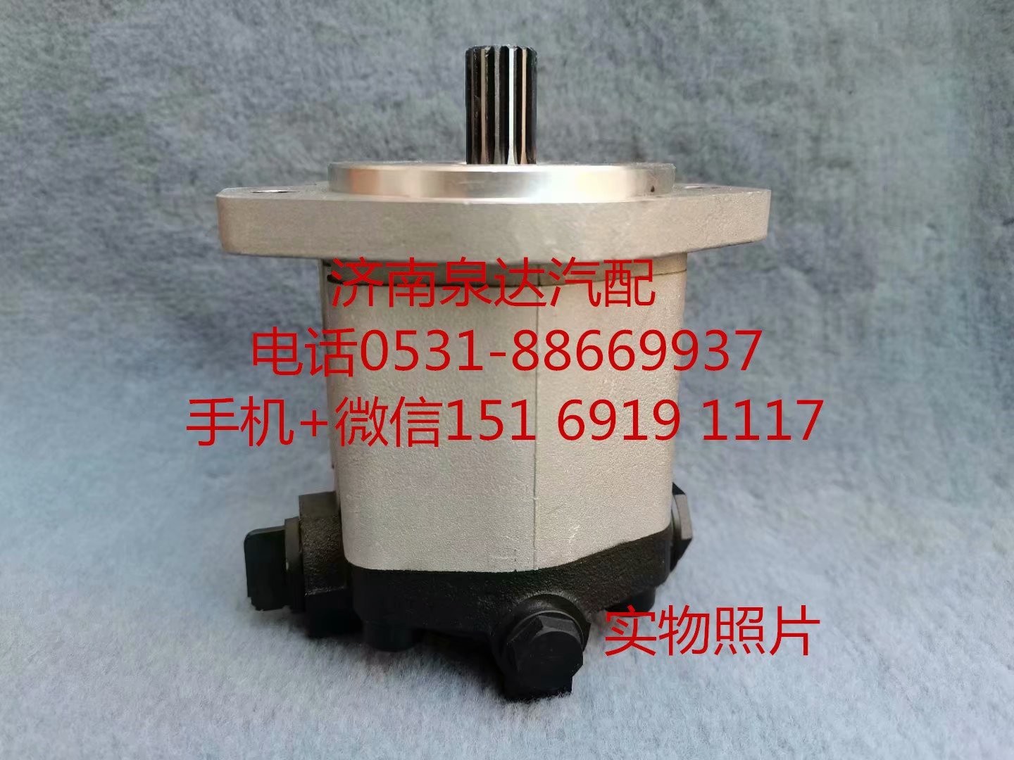 潍柴WP6发动机方向机助力泵齿轮泵QC20/15-WP6J/QC20/15-WP6J