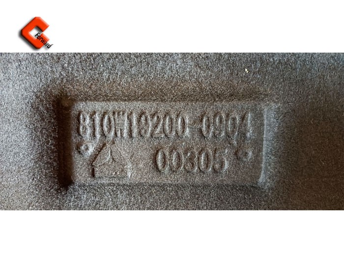 810W10200-0904   右隔热层  C7H/810W10200-0904
