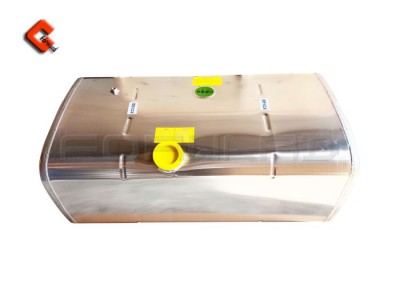 DZ91189554790,Aluminum alloy fuel tank,济南向前汽车配件有限公司