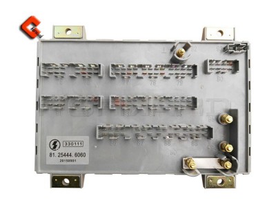 DZ9100586400,Central electrical installation panel,济南向前汽车配件有限公司