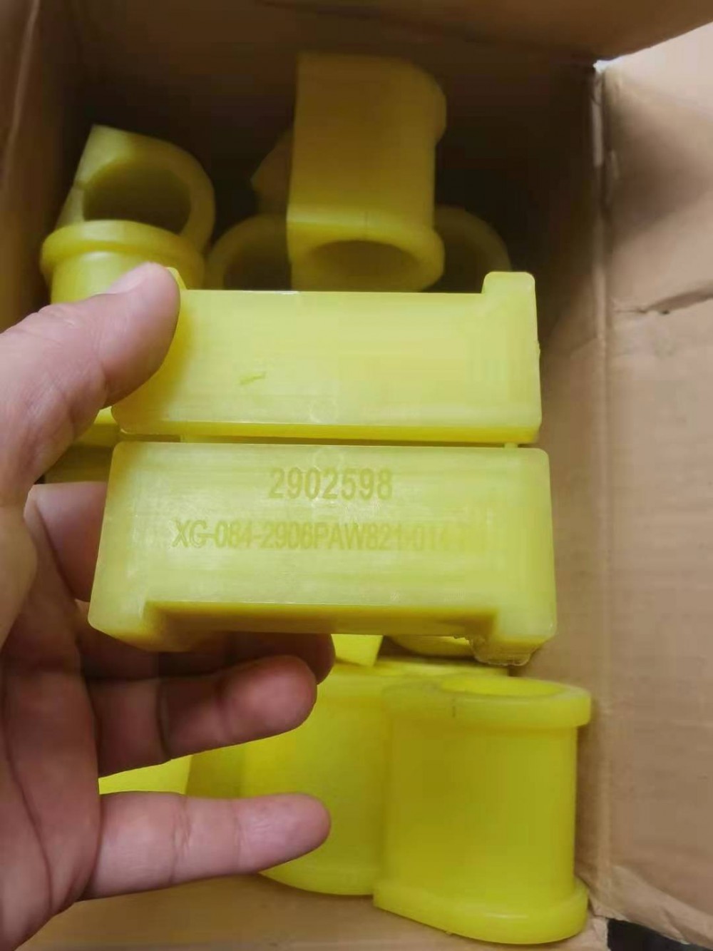 おおお様 專用 WG9725540831排气管带喷嘴240元-WG9725540831-_恒科汽配网