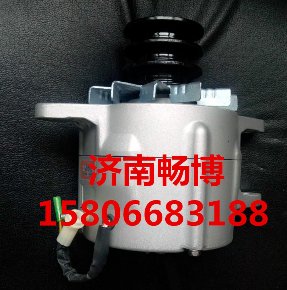 23100-96273發電機