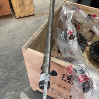 DZ90149340008半軸