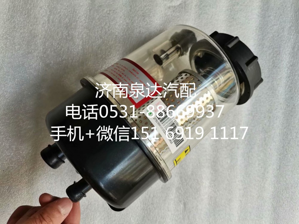 712W47301-0133,转向油罐,济南泉达汽配有限公司